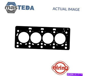 �G���W���J�o�[ �A�V���N���C�����h�X�^�C��1.5 DCI 1.5L�p�G���W���V�����_�[�w�b�h�K�X�P�b�g�G�������O688422 P ENGINE CYLINDER HEAD GASKET ELRING 688422 P FOR ASHOK LEYLAND STILE 1.5 DCI 1.5L�y���s�A���i�z