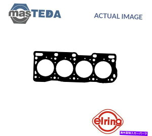 GWJo[ GWV_[wbhKXPbgG[O445540 PtH[hAWA /IZAjAGRmo ENGINE CYLINDER HEAD GASKET ELRING 445540 P FOR FORD ASIA / OCEANIA ECONOVAN