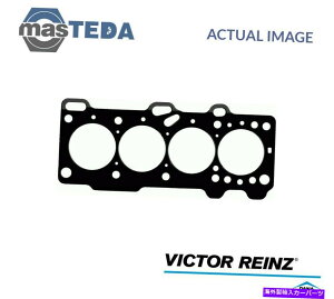 GWJo[ GWV_[wbhKXPbgrN^[Reinz 61-53345-00 P for Hyundai Atos 1.0 I 1L ENGINE CYLINDER HEAD GASKET VICTOR REINZ 61-53345-00 P FOR HYUNDAI ATOS 1.0 I 1L