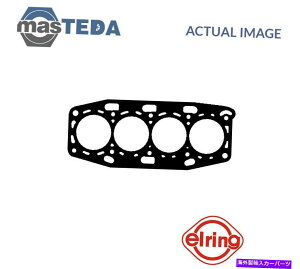 �G���W���J�o�[ �G���W���V�����_�[�w�b�h�K�X�P�b�g�G���[�����O709100 P�v���g���y���\�i400�A�y���\�i300 ENGINE CYLINDER HEAD GASKET ELRING 709100 P FOR PROTON PERSONA 400,PERSONA 300