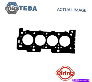 GWJo[ GWV_[wbhKXPbgG[O117831 P for fiat fiorinoAqubo 1.4 1.4l 54kw ENGINE CYLINDER HEAD GASKET ELRING 117831 P FOR FIAT FIORINO,QUBO 1.4 1.4L 54KW