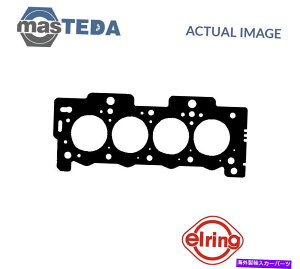 GWJo[ Zastava Koral 1.1 1.1L 44kw̃GWV_[wbhKXPbgGO074391 P ENGINE CYLINDER HEAD GASKET ELRING 074391 P FOR ZASTAVA KORAL 1.1 1.1L 44KW