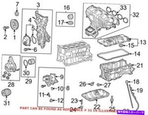 GWJo[ g^156200T010̖{OEMGWICtB^[nEWOJo[ Genuine OEM Engine Oil Filter Housing Cover for Toyota 156200T010