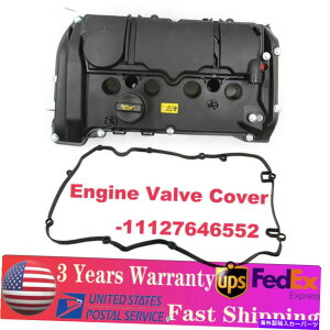 GWJo[ GWV_[ouJo[tKXPbg11127646552 for 11-16~jN[p[R55 R56 Engine Cylinder Valve Cover W/ Gasket 11127646552 For 11-16 Mini Cooper R55 R56