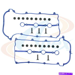 �G���W���J�o�[ �G���W���o���u�J�o�[�K�X�P�b�g�Z�b�gApex Automobile Parts AVC416S�i�v���Ȕz���j Engine Valve Cover Gasket Set APEX Automobile Parts AVC416S (Fast Shipping)�y���s�A���i�z