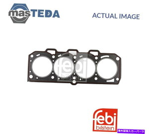 �G���W���J�o�[ �G���W���V�����_�[�w�b�h�K�X�P�b�gFebi Bilstein 14327 P for fiat brava�Abravo i�Amarea ENGINE CYLINDER HEAD GASKET FEBI BILSTEIN 14327 P FOR FIAT BRAVA,BRAVO I,MAREA�y���s�A���i�z