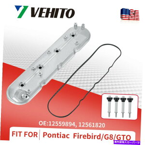 GWJo[ Pontiac Firebird g8 GTOp̃r[`GWouJo[JVtgbJ[Jo[ VEHITO Engine Valve Cover Camshaft Rocker Cover For Pontiac Firebird G8 GTO