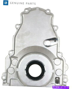 �G���W���J�o�[ �{����OEM GM 12600326 LS2 LS3��VVT Gen IV LSX�t�����g�G���W���^�C�~���O�J�o�[ Genuine OEM GM 12600326 LS2 LS3 Non-VVT Gen IV LSX Front Engine Timing Cover�y���s�A���i�z