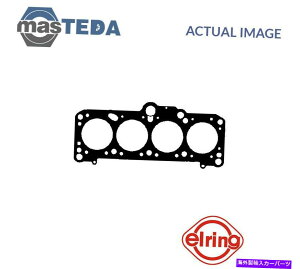 GWJo[ AEfB80,90AB2AB3 1.6 DA1.6 TDp̃GWV_[wbhKXPbgG[O891348 P ENGINE CYLINDER HEAD GASKET ELRING 891348 P FOR AUDI 80,90,B2,B3 1.6 D,1.6 TD