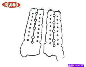 GWJo[ INFINITI Q45GWouJo[KXPbgZbg4.1L V8Xg[132706P010KIT Fits Infiniti Q45 Engine Valve Cover Gasket Set 4.1L V8 Stone 132706P010KIT