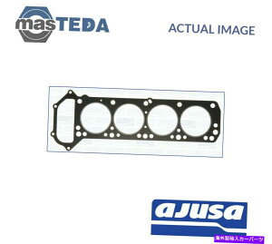 �G���W���J�o�[ �G���W���V�����_�[�w�b�h�K�X�P�b�gAjusa 10046900 P for Nissan Vanette�AUrvan�ACabstar 2L ENGINE CYLINDER HEAD GASKET AJUSA 10046900 P FOR NISSAN VANETTE,URVAN,CABSTAR 2L