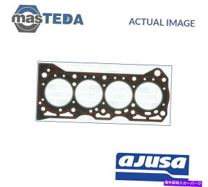 �G���W���J�o�[ �G���W���V�����_�[�w�b�h�K�X�P�b�gAjusa 10036900 POLDEN BARINA 1.3 GL�A1.3 1.3L ENGINE CYLINDER HEAD GASKET AJUSA 10036900 P FOR HOLDEN BARINA 1.3 GL,1.3 1.3L�y���s�A���i�z