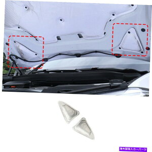 GWJo[ GWJo[lnsulationRbggCAOgBMW X3 G01 X4 2018-2021 Silver Engine Cover Lnsulation Cotton Triangle Trim For BMW X3 G01 X4 2018-2021