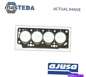 �G���W���J�o�[ �G���W���V�����_�[�w�b�h�K�X�P�b�gAjusa 10095120 P Opel Arena 1.9 D 1.9L 44KW�p ENGINE CYLINDER HEAD GASKET AJUSA 10095120 P FOR OPEL ARENA 1.9 D 1.9L 44KW�y���s�A���i�z