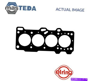 エンジンカバー エンジンシリンダーヘッドガスケットエリーリング527870ドッジアトス1.0 1L 40kW用 ENGINE CYLINDER HEAD GASKET ELRING 527870 P FOR DODGE ATOS 1.0 1L 40KW