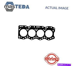 �G���W���J�o�[ �G���W���V�����_�[�w�b�h�K�X�P�b�g�G���[�����O986305 ALFA ROMEO AR 8�AAR 6 2.5 D 2.5L ENGINE CYLINDER HEAD GASKET ELRING 986305 P FOR ALFA ROMEO AR 8,AR 6 2.5 D 2.5L�y���s�A���i�z