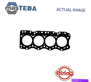 �G���W���J�o�[ �G���W���V�����_�[�w�b�h�K�X�P�b�g�G���[�����O143280 POR ALFA ROMEO AR 8�AAR 6 2.4 D 2.4L ENGINE CYLINDER HEAD GASKET ELRING 143280 P FOR ALFA ROMEO AR 8,AR 6 2.4 D 2.4L�y���s�A���i�z