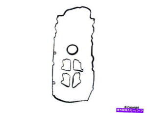 GWJo[ GWouJo[KXPbgZbgCYWDGNXvX208 33011 071 Engine Valve Cover Gasket Set-Reinz WD Express 208 33011 071