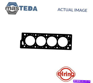 �G���W���J�o�[ �G���W���V�����_�[�w�b�h�K�X�P�b�g�G���[�����O436651 POR TONGTIAN GHK 1.8 1.8L 74KW�p ENGINE CYLINDER HEAD GASKET ELRING 436651 P FOR TONGTIAN GHK 1.8 1.8L 74KW�y���s�A���i�z