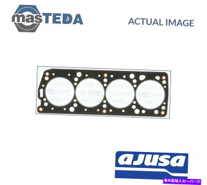 エンジンカバー エンジンシリンダーヘッドガスケットAjusa 10004800 P Lancia Prisma、Delta I、Beta 1.6L ENGINE CYLINDER HEAD GASKET AJUSA 10004800 P FOR LANCIA PRISMA,DELTA I,BETA 1.6L