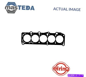 GWJo[ GWV_[wbhKXPbgG[O915629 P for VW PassatASantana 1.9,2.1,2.2 ENGINE CYLINDER HEAD GASKET ELRING 915629 P FOR VW PASSAT,SANTANA 1.9,2.1,2.2