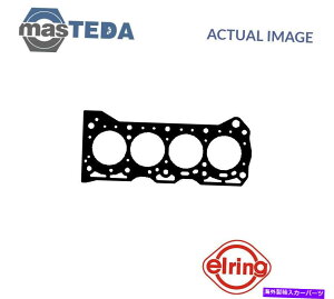 �G���W���J�o�[ �G���W���V�����_�[�w�b�h�K�X�P�b�g�G���[�����O818003 PHOLDEN BARINA�ADROVER 1.3L ENGINE CYLINDER HEAD GASKET ELRING 818003 P FOR HOLDEN BARINA,DROVER 1.3L�y���s�A���i�z