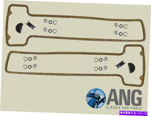 GWJo[ Triumph Stag CamshaftJo[KXPbgAGhvOA`[uibgAbV[Lbg TRIUMPH STAG CAMSHAFT COVER GASKETS, END PLUGS, TUBE NUTS & WASHERS KIT