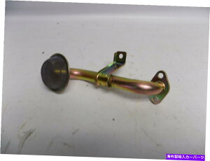 GWJo[ VOEM 1993-1997tH[hv[uGWICsbNAbv`[uAZuʁJo[ New OEM 1993-1997 Ford Probe Engine Oil Pick Up Tube Assembly Screen & Cover