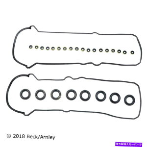 �G���W���J�o�[ �G���W���o���u�J�o�[�K�X�P�b�g�Z�b�g2005-2006 LEXUS LS430�ɓK�� Engine Valve Cover Gasket Set Fits 2005-2006 Lexus LS430