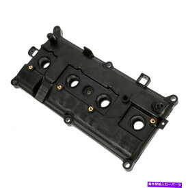 エンジンカバー 本物の日産カバーアセンブリ-Valve Rocker 13264 -ET00B Genuine Nissan Cover Assembly - Valve Rocker 13264-ET00B