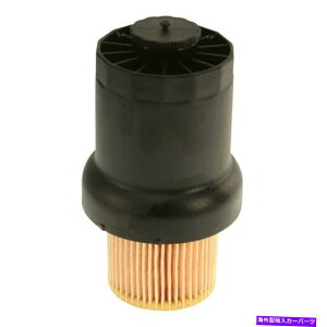 GWJo[ tHNX[QWFb^05-14IWi@07k115408ICtB^[nEWOJo[ For Volkswagen Jetta 05-14 Original Equipment 07K115408 Oil Filter Housing Cover