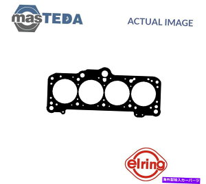 �G���W���J�o�[ �G���W���V�����_�[�w�b�h�K�X�P�b�g�G���[�����O915591 P�A�E�f�B80,100�A�N�[�y�A90�A�J�u���I�� ENGINE CYLINDER HEAD GASKET ELRING 915591 P FOR AUDI 80,100,COUPE,90,CABRIOLET
