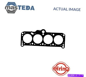 �G���W���J�o�[ �G���W���V�����_�[�w�b�h�K�X�P�b�g�G���[�����O285040 P for VW Passat�AGolf II�AGolf I�AJetta I ENGINE CYLINDER HEAD GASKET ELRING 285040 P FOR VW PASSAT,GOLF II,GOLF I,JETTA I