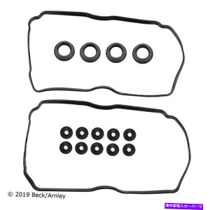 GWJo[ GWouJo[KXPbgZbg2000XoAEgobNɓK܂ Engine Valve Cover Gasket Set Fits 2000 Subaru Outback