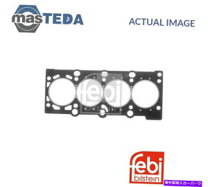 �G���W���J�o�[ �G���W���V�����_�[�w�b�h�K�X�P�b�gFebi Bilstein 12878 P for BMW 3,5�AZ3�AE36�AE30�AE34�AE46 ENGINE CYLINDER HEAD GASKET FEBI BILSTEIN 12878 P FOR BMW 3,5,Z3,E36,E30,E34,E46