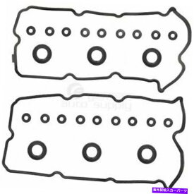 エンジンカバー フェルプロエンジンバルブカバーガスケットセットvs50494r日産用 Fel-Pro Engine Valve Cover Gasket Set VS50494R for Nissan