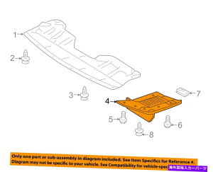 GWJo[ YOEM 11-13GWJo[̉̃[OXvbVV[htg768531VK0A NISSAN OEM 11-13 Rogue Splash Shield-Front Under Engine Cover Left 768531VK0A