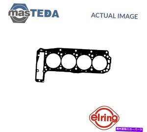 �G���W���J�o�[ Engine Cylinder Head Gasket Elring 764720 P for Puch G-Modell 230 GE 2.3L ENGINE CYLINDER HEAD GASKET ELRING 764720 P FOR PUCH G-MODELL 230 GE 2.3L�y���s�A���i�z