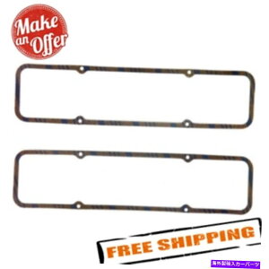 �G���W���J�o�[ Fel-Pro 1604�o���u�J�o�[�K�X�P�b�g�Z�b�g Fel-Pro 1604 Valve Cover Gasket Set