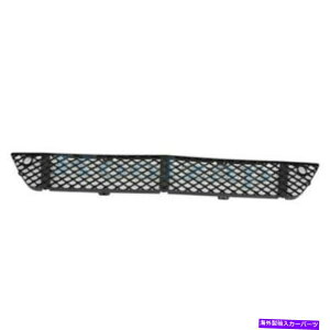 GWJo[ 07-13xcSNXtgop[Jo[OAZueNX`[ubN For 07-13 Benz S-Class Front Lower Bumper Cover Grille Assembly Textured Black