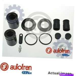 GWJo[ JaguarAAudiAIveco XJANNAA508psAXKN[yp̐VCLbgAu[LLp[ NEW Repair Kit,brake caliper for JAGUAR,AUDI,IVECO XJ,NNA,508PS,XK Coupe,QQ6
