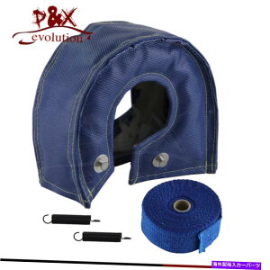 �G���W���J�o�[ �^�[�{�q�[�g�V�[���h�u�����P�b�g�J�o�[���_�E���p�C�v�w�b�_�[���b�vGT30/GT32/GT35/GT37 Turbo Heat Shield Blanket Cover & Downpipe Header Wrap for GT30/GT32/GT35/GT37�y���s�A���i�z