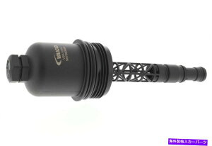 GWJo[ VAICO V30-1054 12-15ZfXxcC250 SLK250̃GWICtB^[Jo[ VAICO V30-1054 Engine Oil Filter Cover For 12-15 Mercedes-Benz C250 SLK250