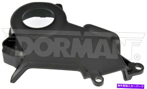 GWJo[ 1999-2001g^J3.0L V6GW^C~OJo[AE^[h[}2000 Fits 1999-2001 Toyota Camry 3.0L V6 Engine Timing Cover Outer Lower Dorman 2000