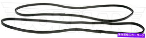 GWJo[ GWouJo[KXPbgtBbg2001-2003 Mack CV Dorman 859UA91 Engine Valve Cover Gasket Fits 2001-2003 Mack CV Dorman 859UA91