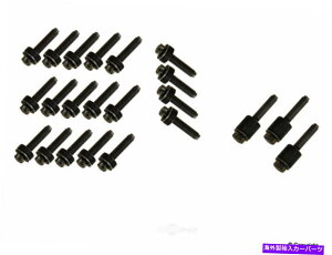 �G���W���J�o�[ �G���W���o���u�J�o�[�l�W�Z�b�g�W�F�k�C���G���W���o���u�J�o�[�l�W�Z�b�gWD�G�N�X�v���X Engine Valve Cover Screw Set-Genuine Engine Valve Cover Screw Set WD Express