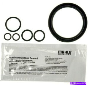 GWJo[ GW^C~OJo[KXPbgZbgGR[hFVK56DE MAHLE JV5088 Engine Timing Cover Gasket Set-Eng Code: VK56DE Mahle JV5088