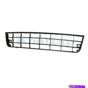 GWJo[ 06-09̂߂̃ETM̃tgop[Jo[OAZueNX`ubNvX`bN For 06-09 Rabbit Front Lower Bumper Cover Grille Assembly Textured Black Plastic