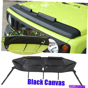 GWJo[ ؃W~j[2019-20̃ANZT[tgGWt[hJo[veN^[gLbg Accessories Front Engine Hood Cover Protector Trim Kit For Suzuki Jimny 2019-20