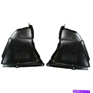 GWJo[ BMW 530i 2004-2007̃Jo[2PC̉̐VEGWXvbVV[h New Left & Right Engine Splash Shield Under Cover 2pc For BMW 530i 2004-2007